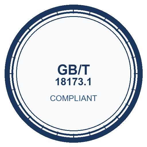 GB/T 18173.1